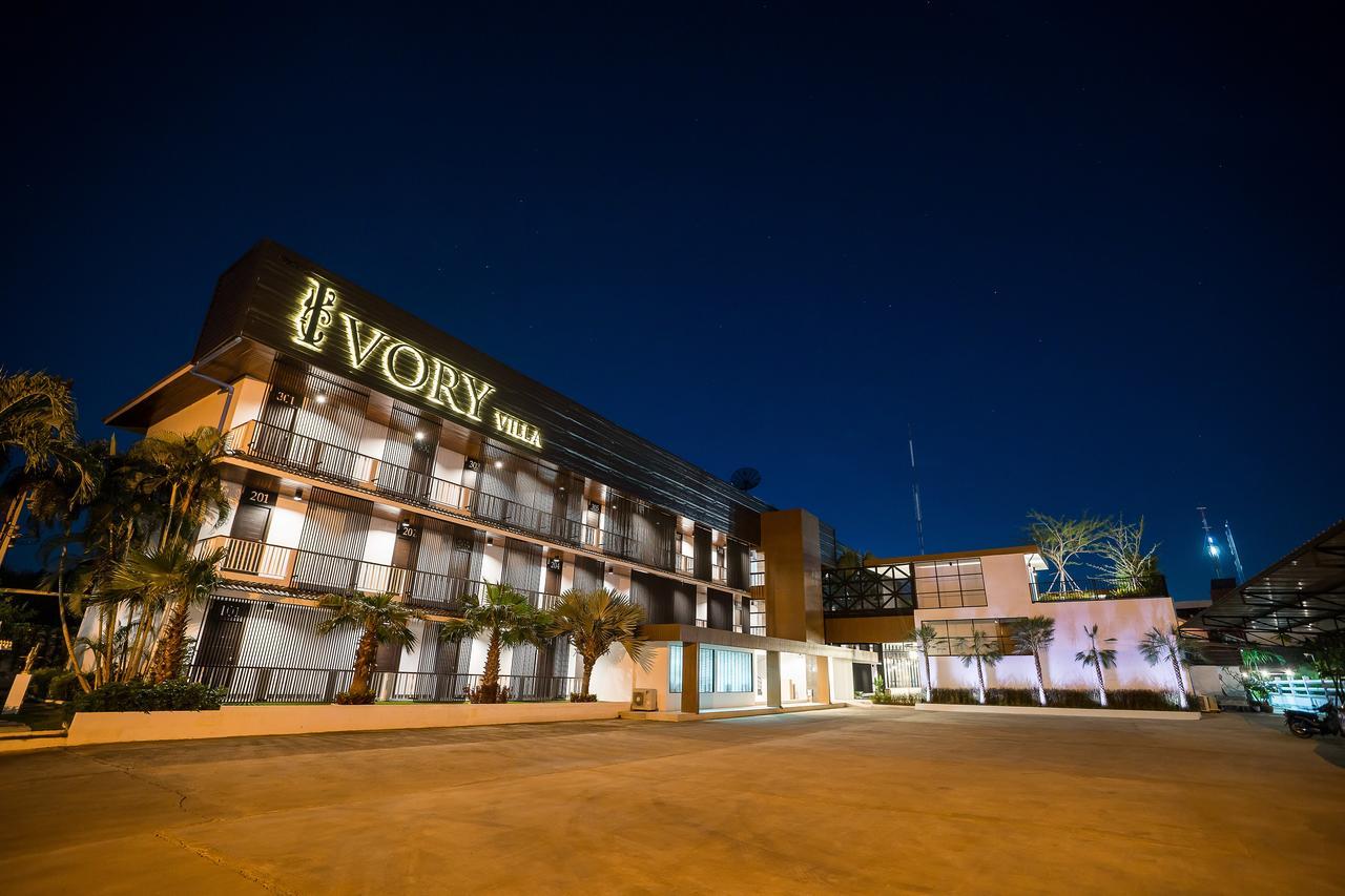 Ivory Villa City バーンラムン エクステリア 写真