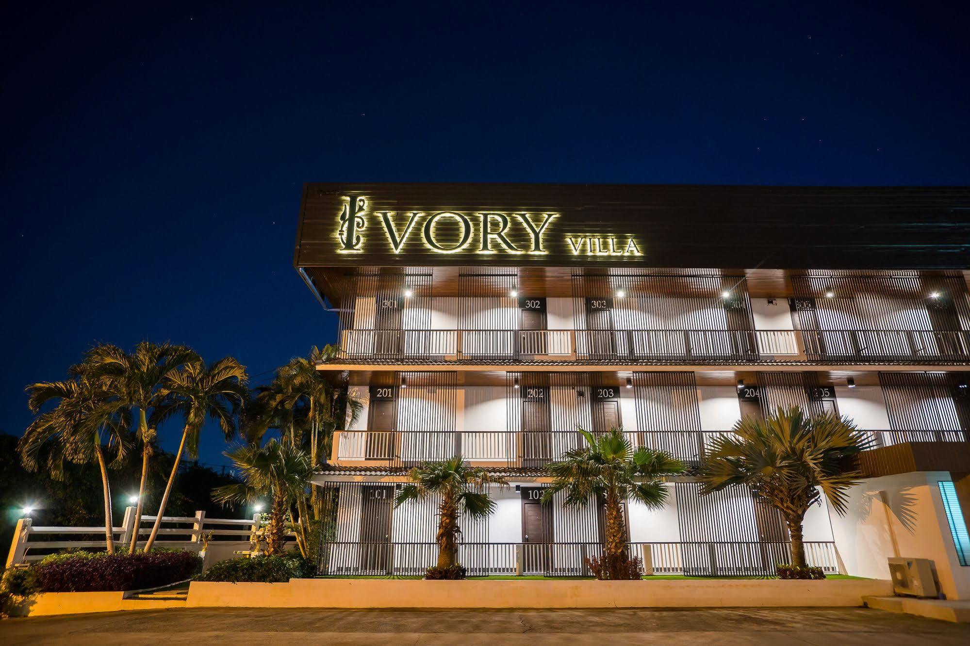 Ivory Villa City バーンラムン エクステリア 写真